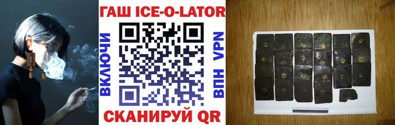 Купить наркоту Туран Галлюциногенные грибы Меф мяу мяу ГАШИШ A-PVP