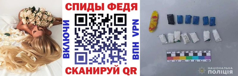 где купить наркотик  Туран  АМФЕТАМИН VHQ 