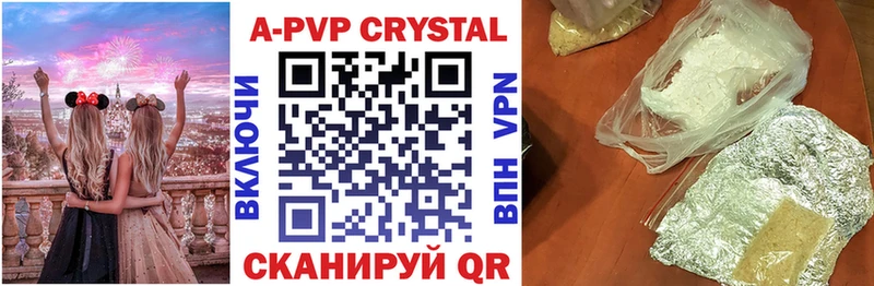 Alfa_PVP СК КРИС Туран