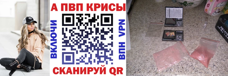 блэк спрут зеркало  Туран  А ПВП мука  продажа наркотиков 