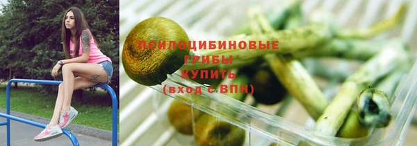 мефедрон мука Майский