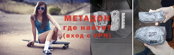 МДПВ Магас