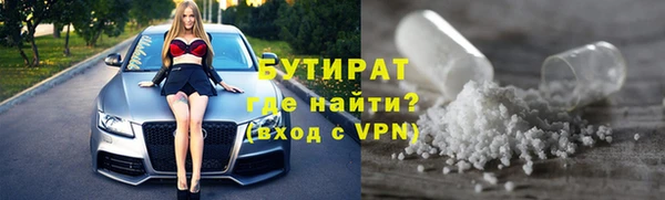 спиды Магадан