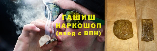 МДПВ Магас