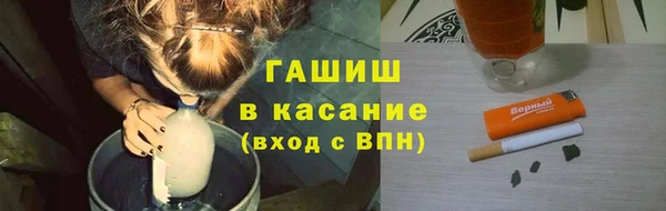 МДПВ Магас
