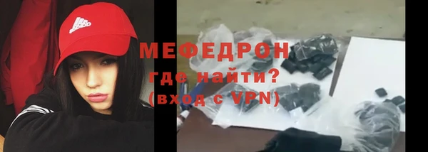 спиды Магадан