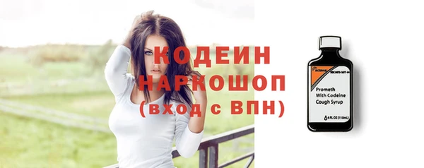 МДПВ Магас