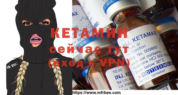 МДПВ Магас