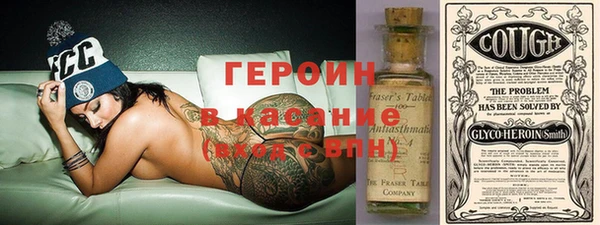 МДПВ Магас