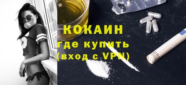 МДПВ Магас