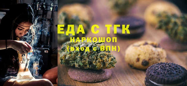 МДПВ Магас