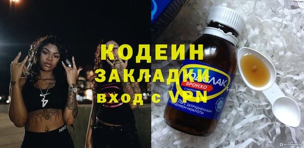 МДПВ Магас