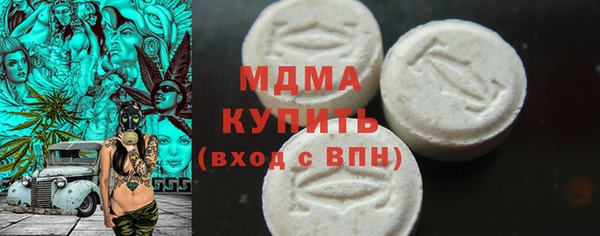 МДПВ Магас