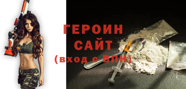 МДПВ Магас