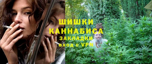 МДПВ Магас
