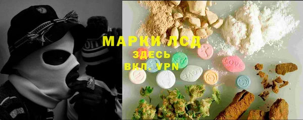 МДПВ Магас
