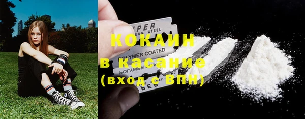 мефедрон мука Майский