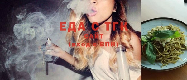 МДПВ Магас