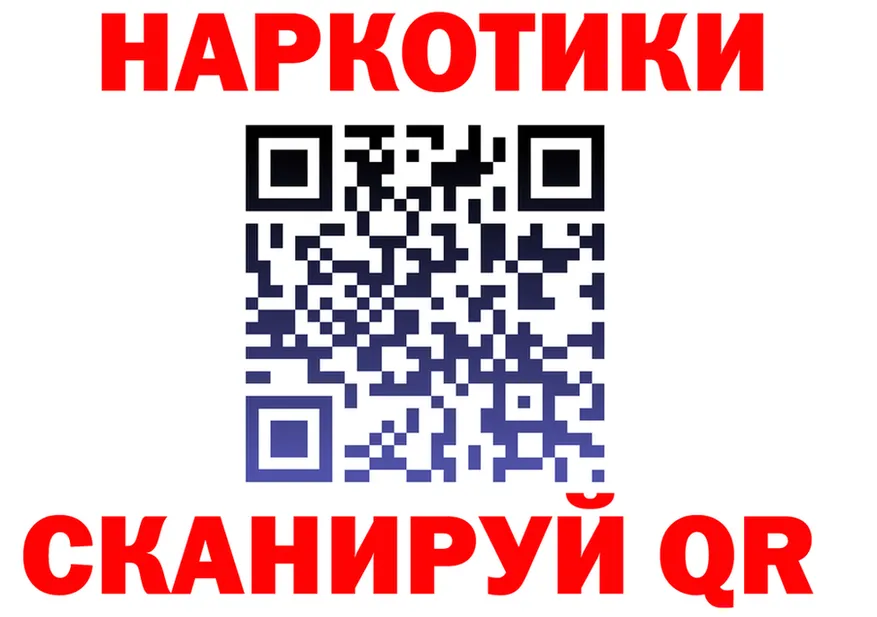 А ПВП СК ONION площадка МЕГА Туран