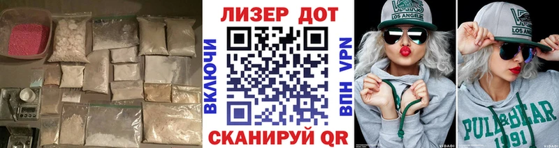 LSD-25 экстази кислота  Туран 