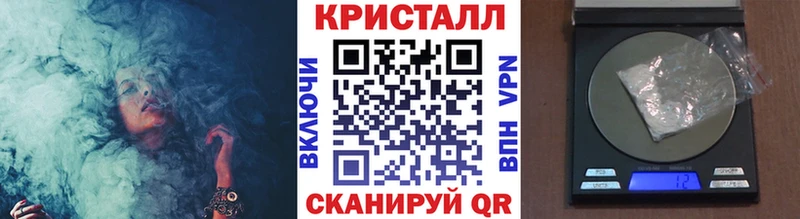 магазин продажи наркотиков  Туран  МЕТАМФЕТАМИН витя 