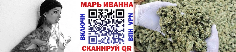 МАРИХУАНА гибрид  Туран 